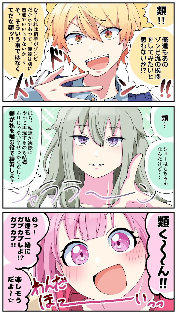 WL达肖类插画图片壁纸 WL达肖类插画图片壁纸