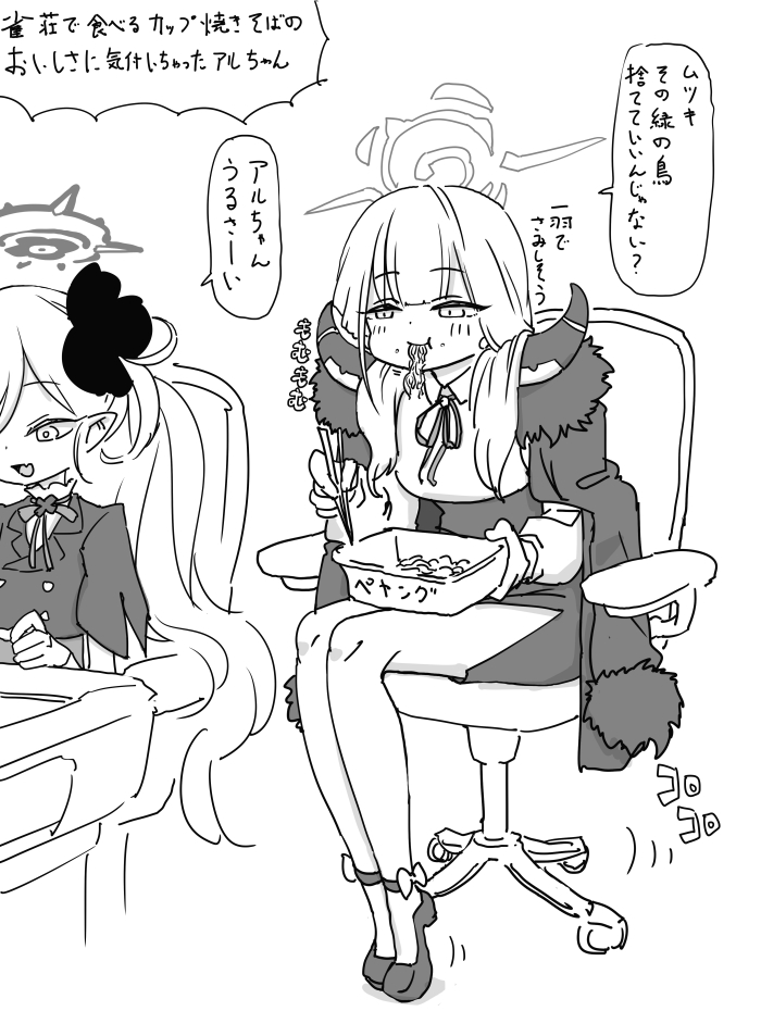 最近画的画插画图片壁纸 最近画的画插画图片壁纸