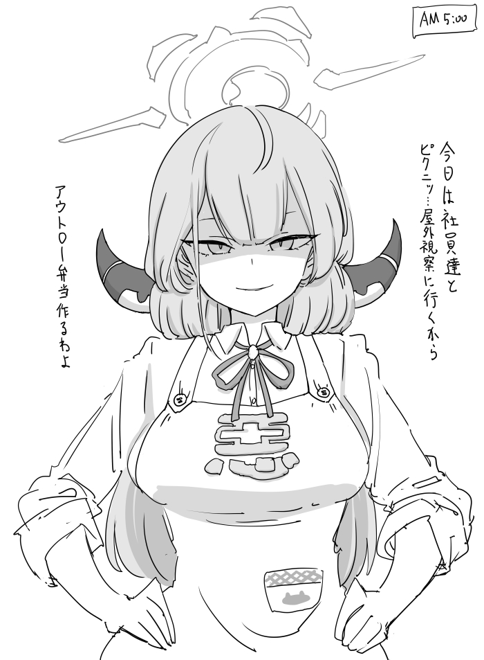 最近画的画插画图片壁纸 最近画的画插画图片壁纸