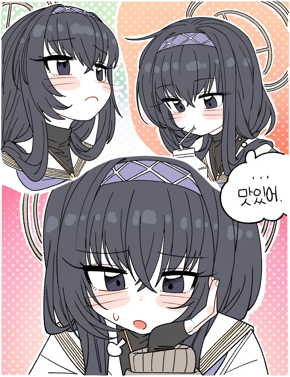 Ui has many worries!插画图片壁纸 Ui has many worries!插画图片壁纸