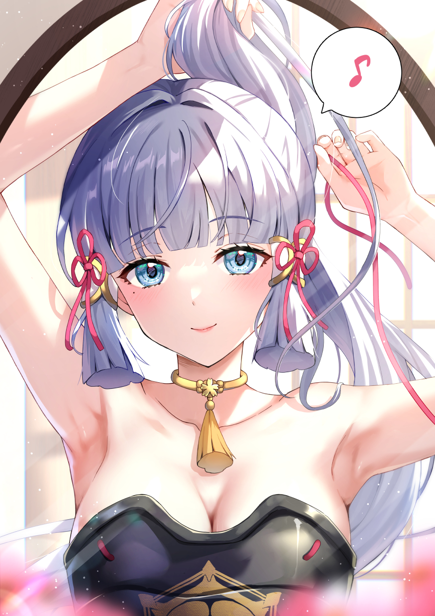 早上的打扮绫华插画图片壁纸 早上的打扮绫华插画图片壁纸