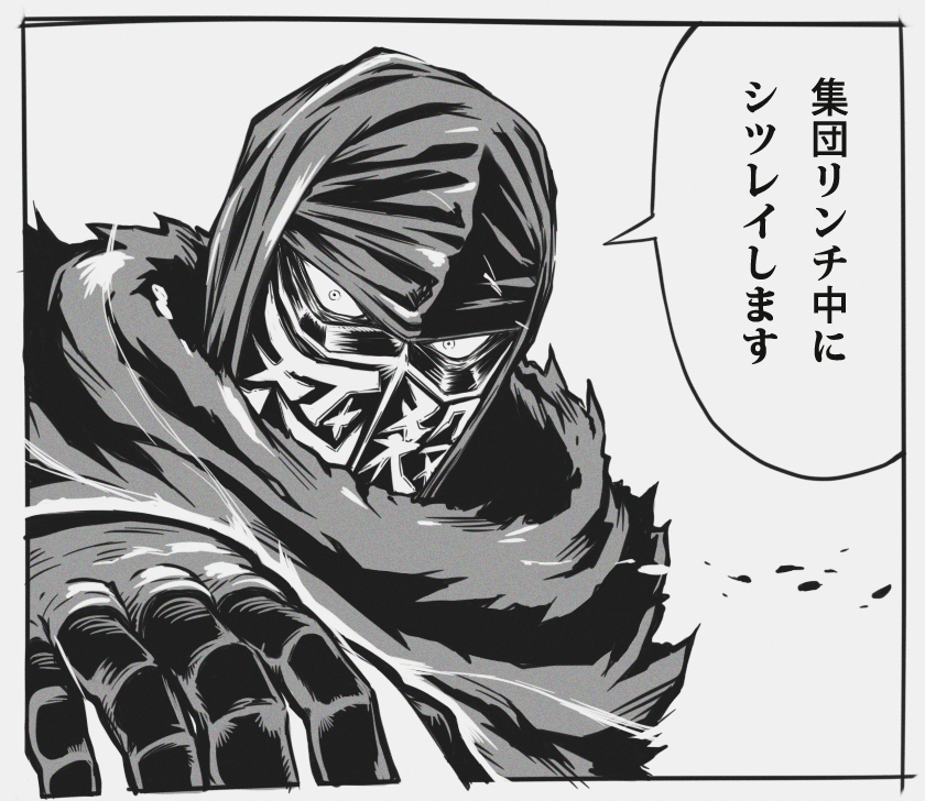 インタビューな插画图片壁纸 インタビューな插画图片壁纸