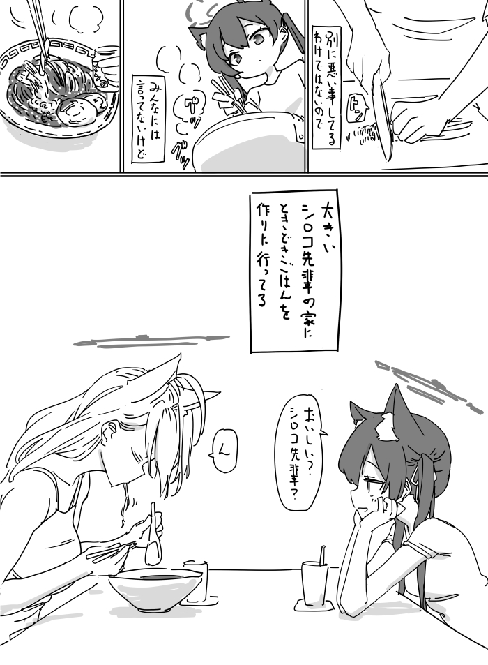 最近画的画插画图片壁纸 最近画的画插画图片壁纸