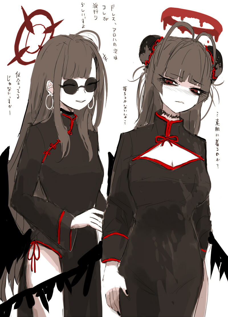 马菲感插画图片壁纸 马菲感插画图片壁纸