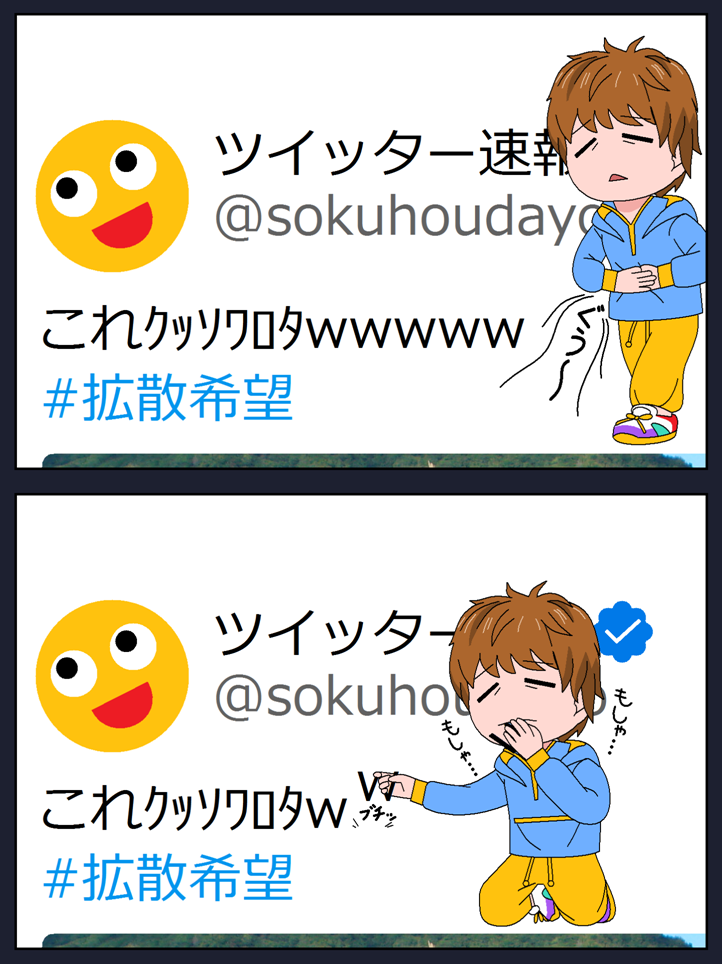 网上商店插画图片壁纸 网上商店插画图片壁纸