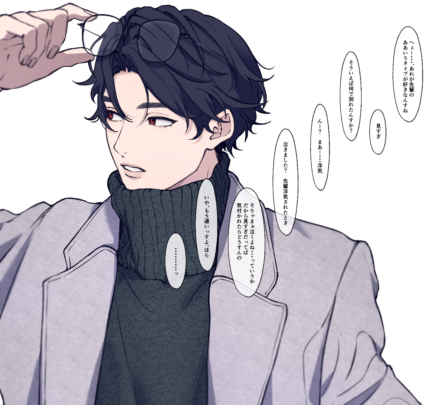 no title插画图片壁纸 no title插画图片壁纸