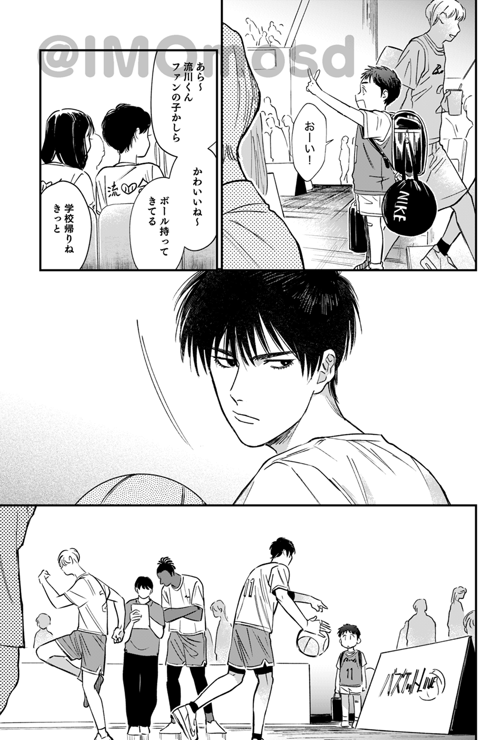 【流三】新刊 きみがウワサのおとこのこ插画图片壁纸 【流三】新刊 きみがウワサのおとこのこ插画图片壁纸