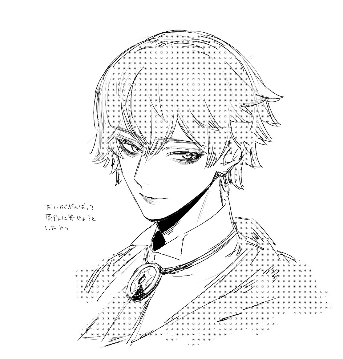 JBまとめ3插画图片壁纸 JBまとめ3插画图片壁纸