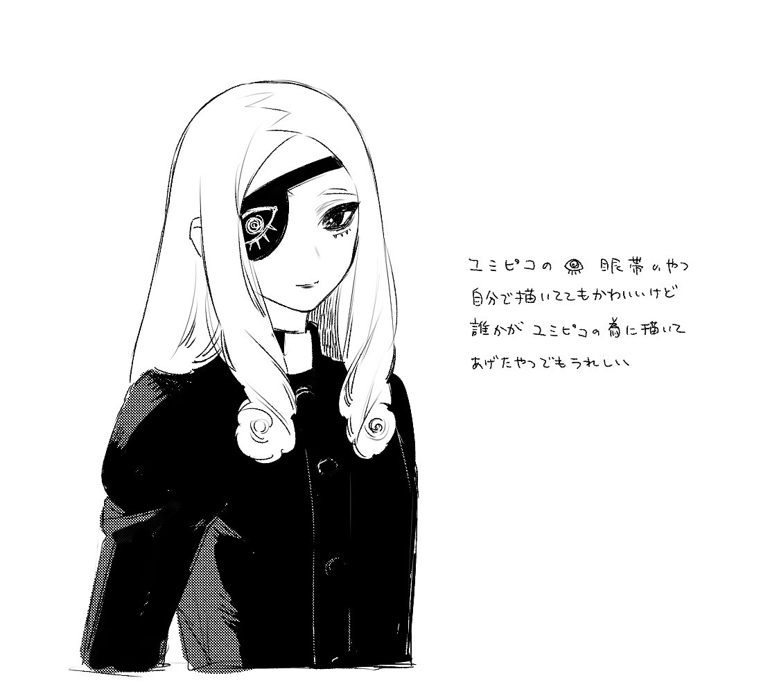 JBまとめ3插画图片壁纸 JBまとめ3插画图片壁纸