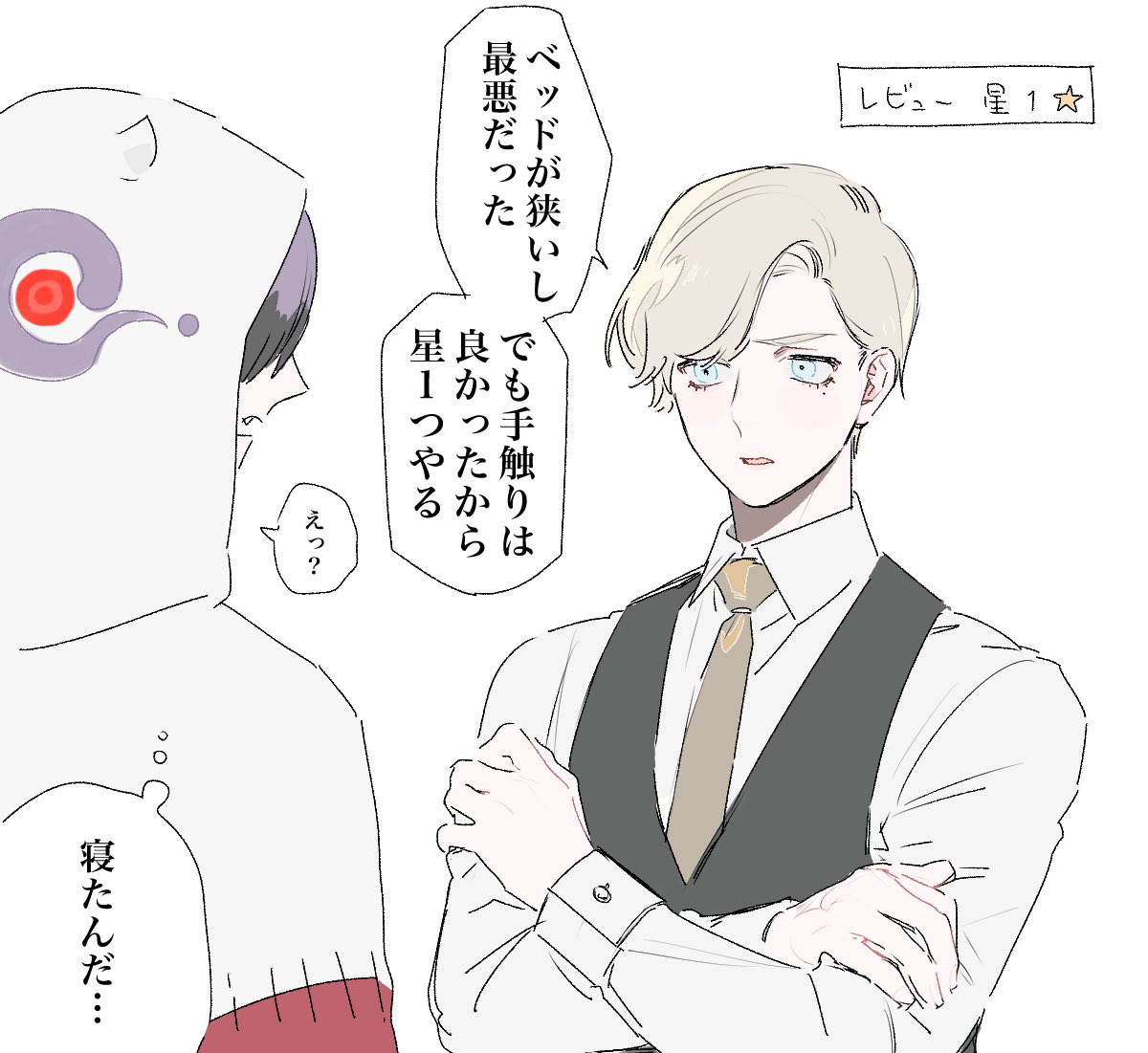 JBまとめ3插画图片壁纸 JBまとめ3插画图片壁纸