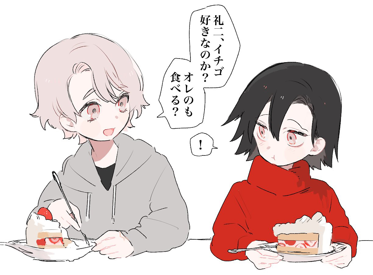 JBまとめ3插画图片壁纸 JBまとめ3插画图片壁纸