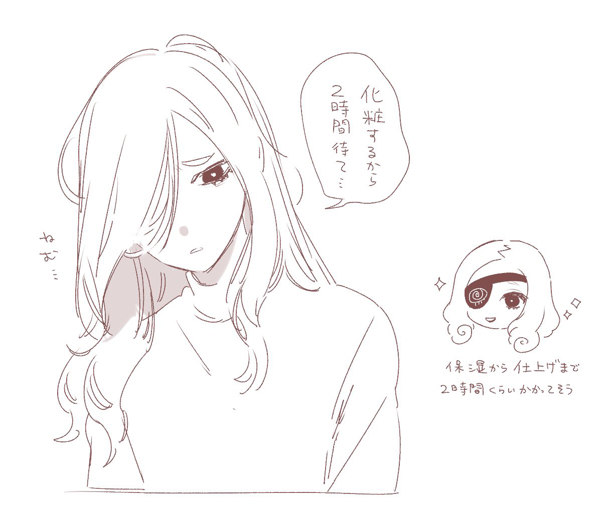 JBまとめ3插画图片壁纸 JBまとめ3插画图片壁纸