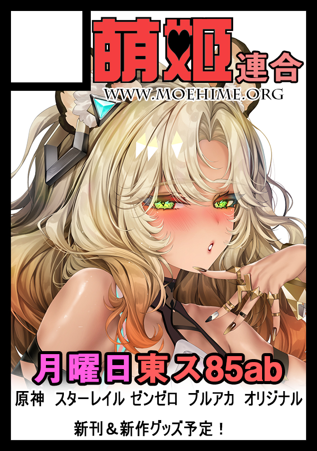 C105圆形切割插画图片壁纸 C105圆形切割插画图片壁纸