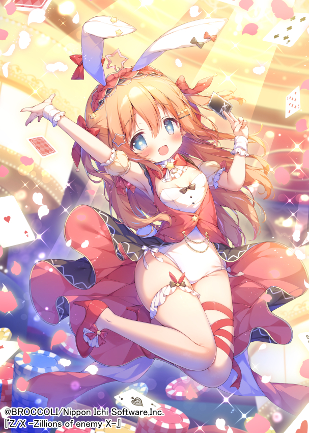 【Z/X】玖珠美甘【サーティン・アニバーサリー纪念】插画图片壁纸 【Z/X】玖珠美甘【サーティン・アニバーサリー纪念】插画图片壁纸