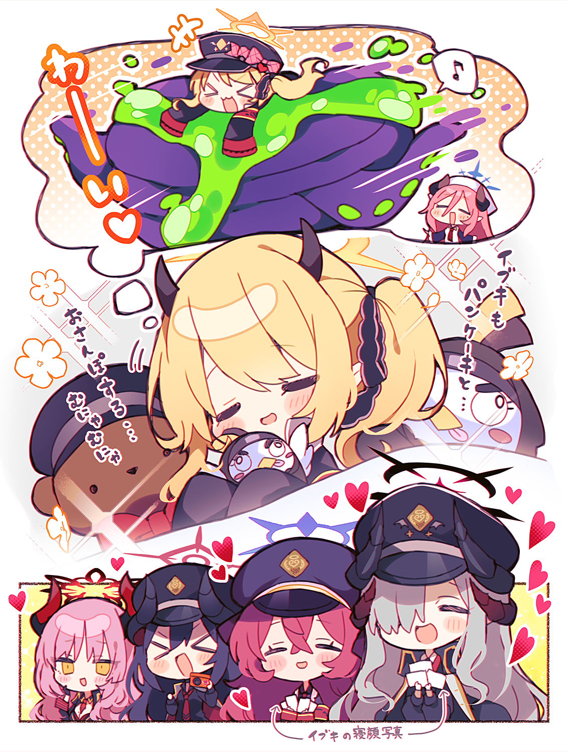 万魔殿插画图片壁纸 万魔殿插画图片壁纸