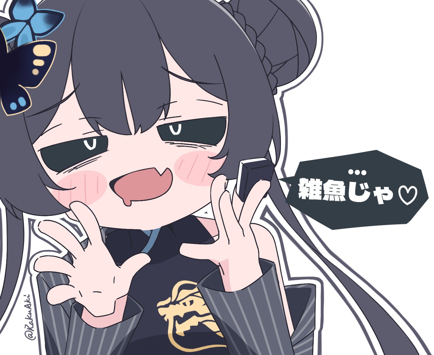 門主と麻雀-碧蓝档案龙华妃咲 門主と麻雀-碧蓝档案龙华妃咲