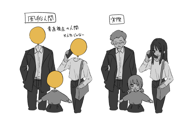 2024Eve家まとめ插画图片壁纸 2024Eve家まとめ插画图片壁纸