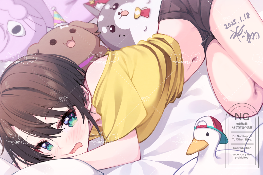 午前9時55分插画图片壁纸 午前9時55分插画图片壁纸