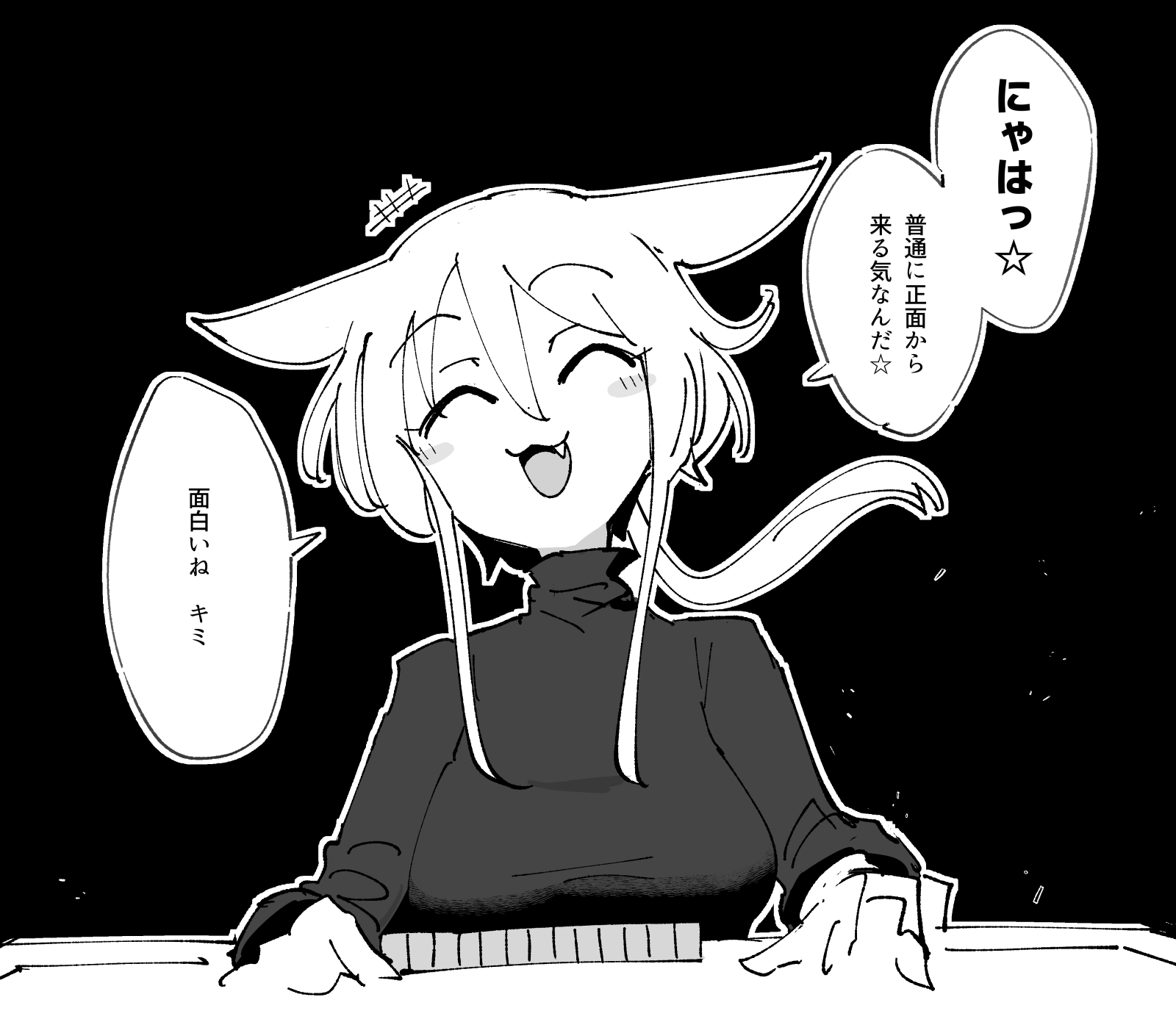 “还是在纳闷?” “还是在纳闷?”