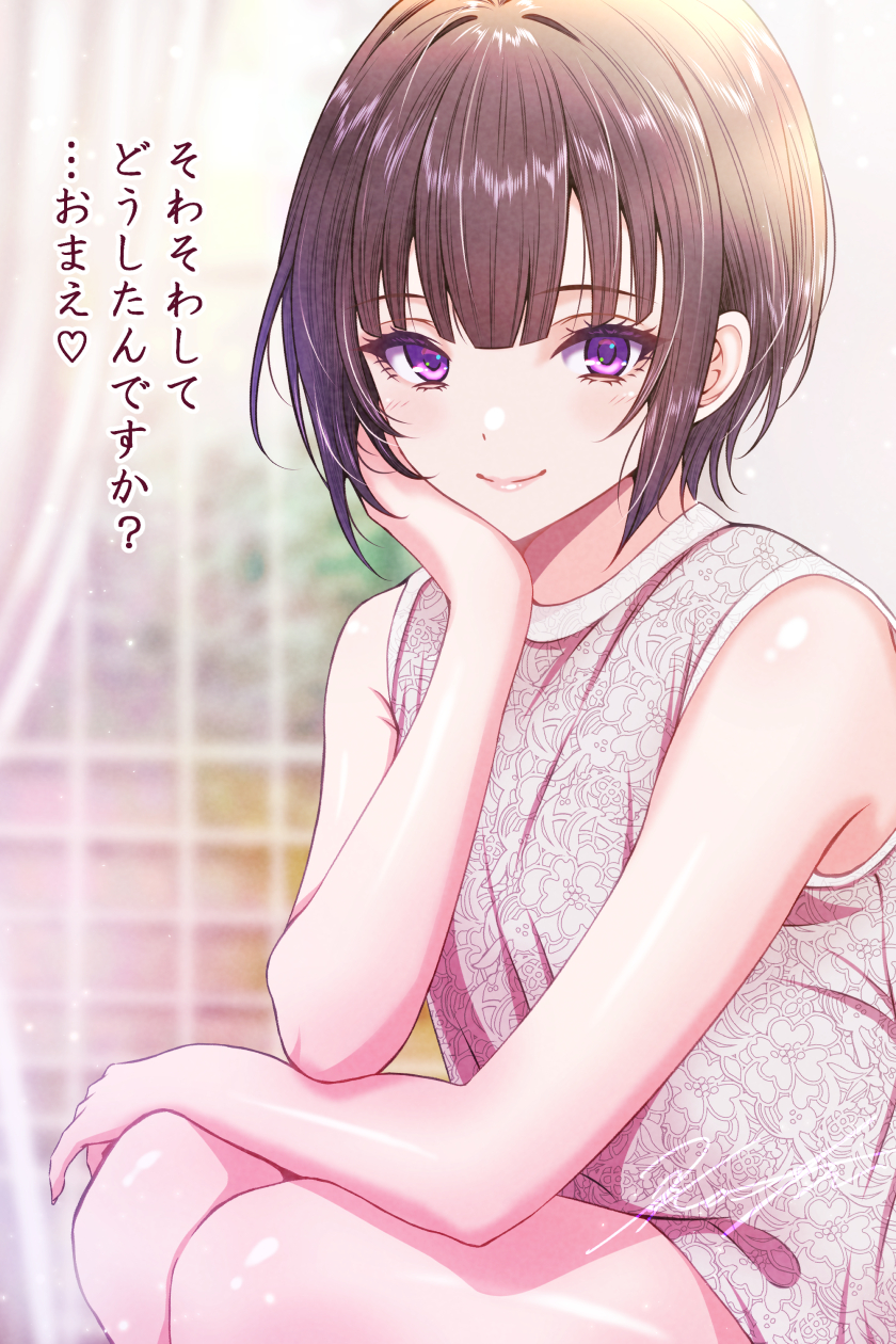 哈皮巴千夜2025 哈皮巴千夜2025