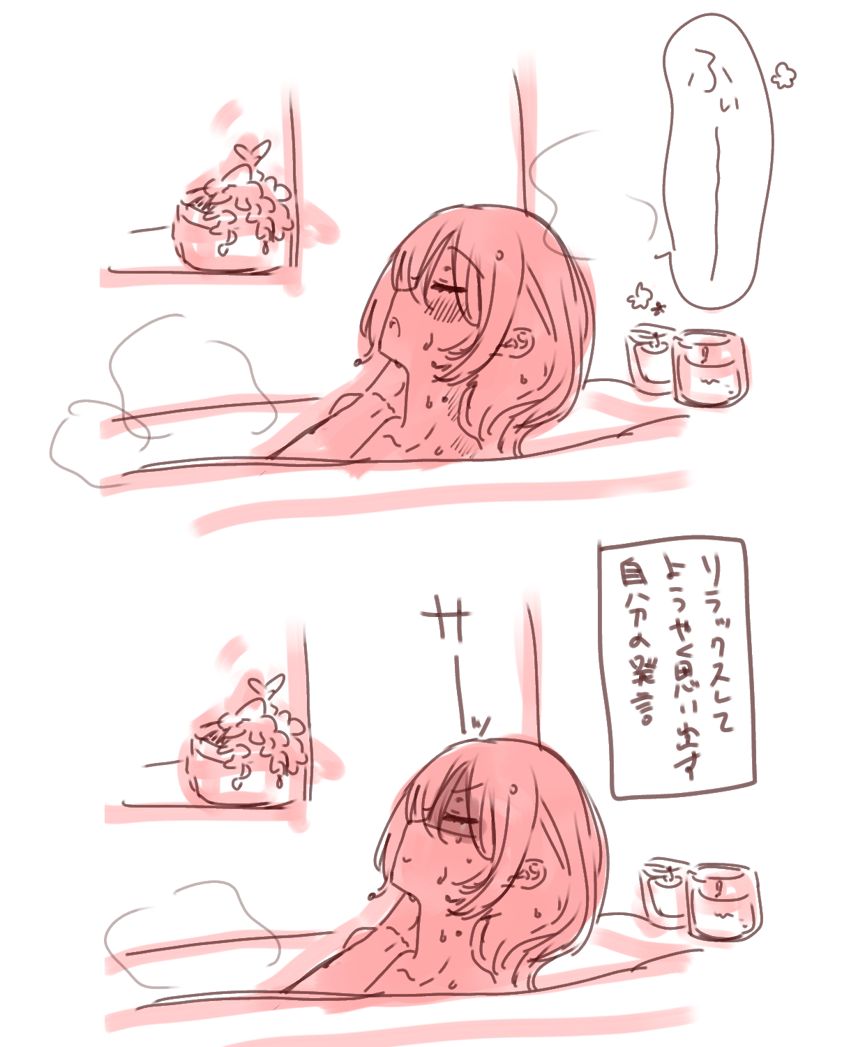 Kztkまとめ插画图片壁纸 Kztkまとめ插画图片壁纸