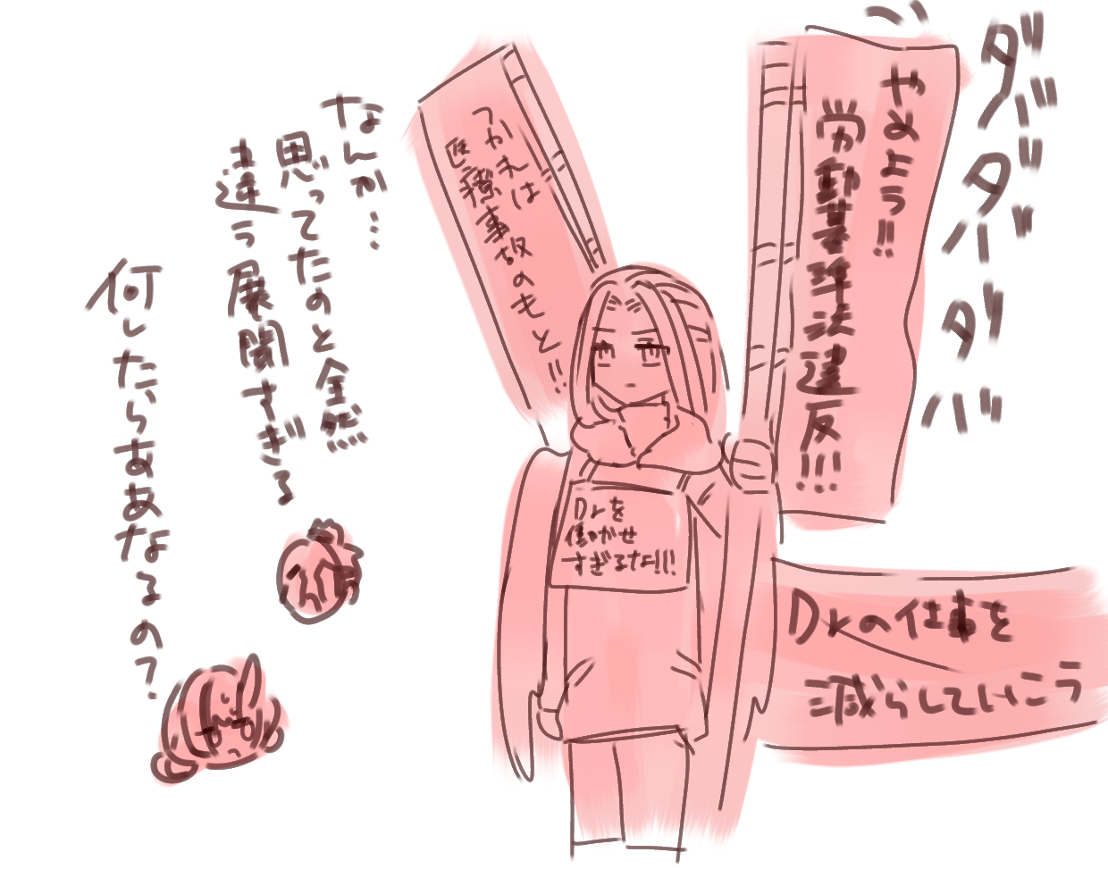 Kztkまとめ插画图片壁纸 Kztkまとめ插画图片壁纸