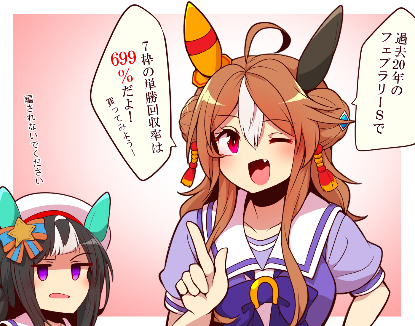 無題插画图片壁纸 無題插画图片壁纸