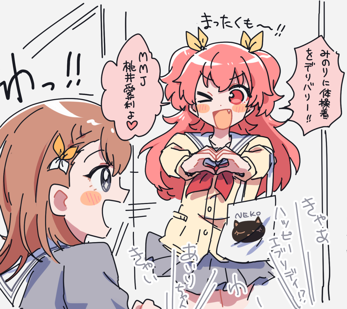 届けてくれるアイドル插画图片壁纸 届けてくれるアイドル插画图片壁纸