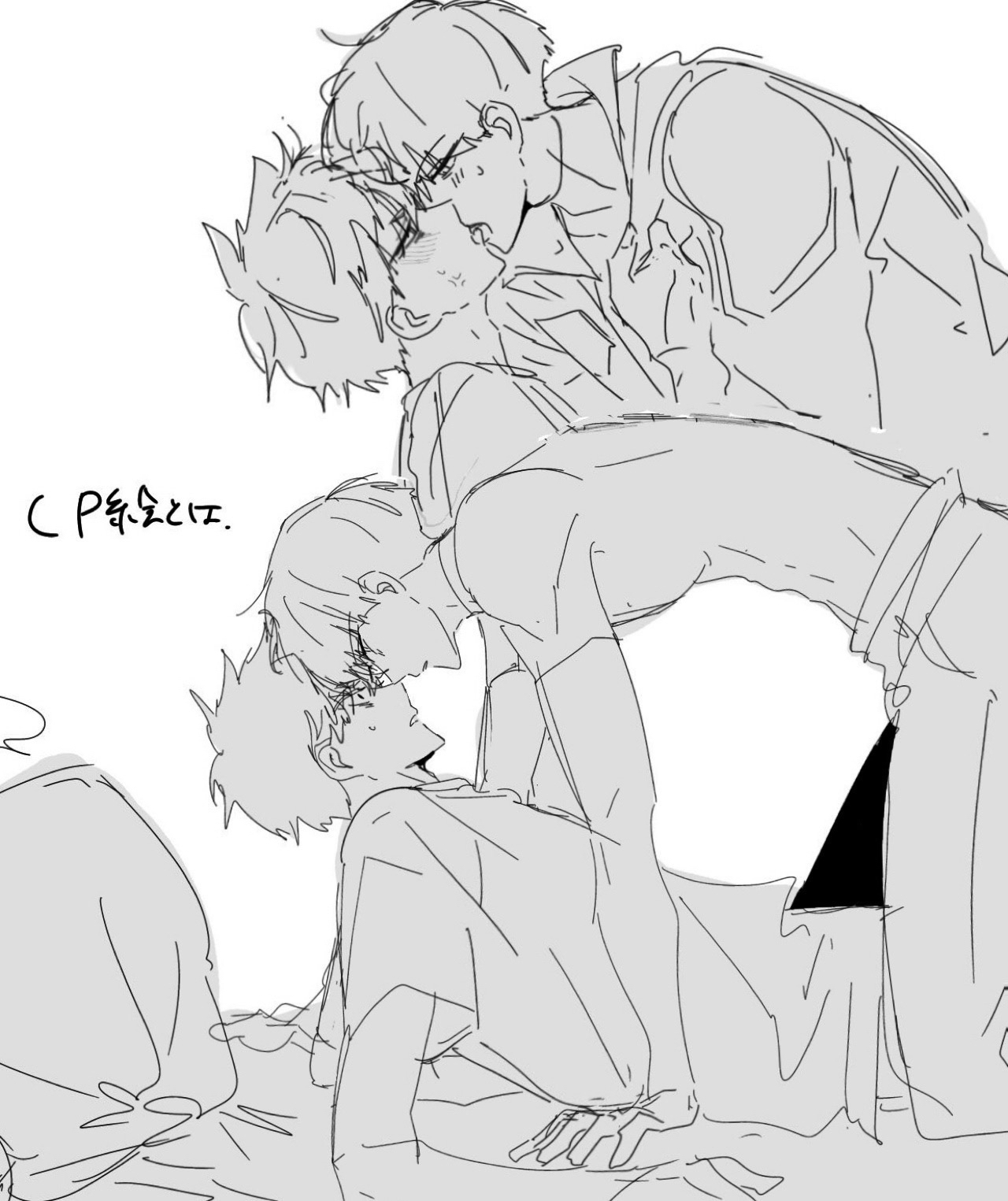 ほなるまとめ插画图片壁纸 ほなるまとめ插画图片壁纸