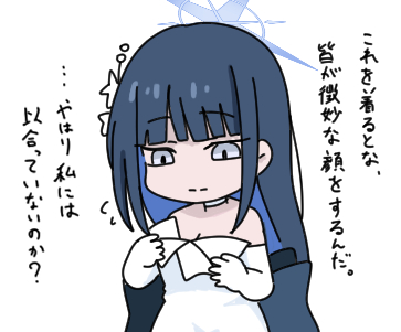 無題插画图片壁纸 無題插画图片壁纸