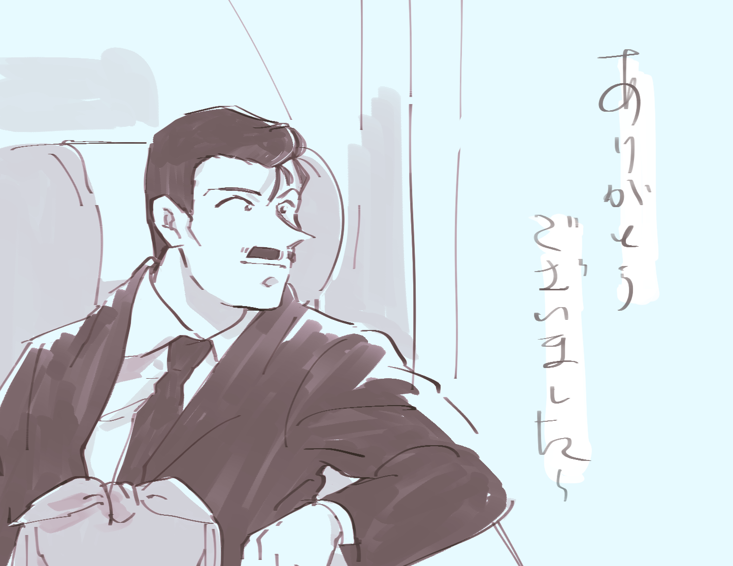 ふまじめ隻眼ネタバレ感想插画图片壁纸 ふまじめ隻眼ネタバレ感想插画图片壁纸