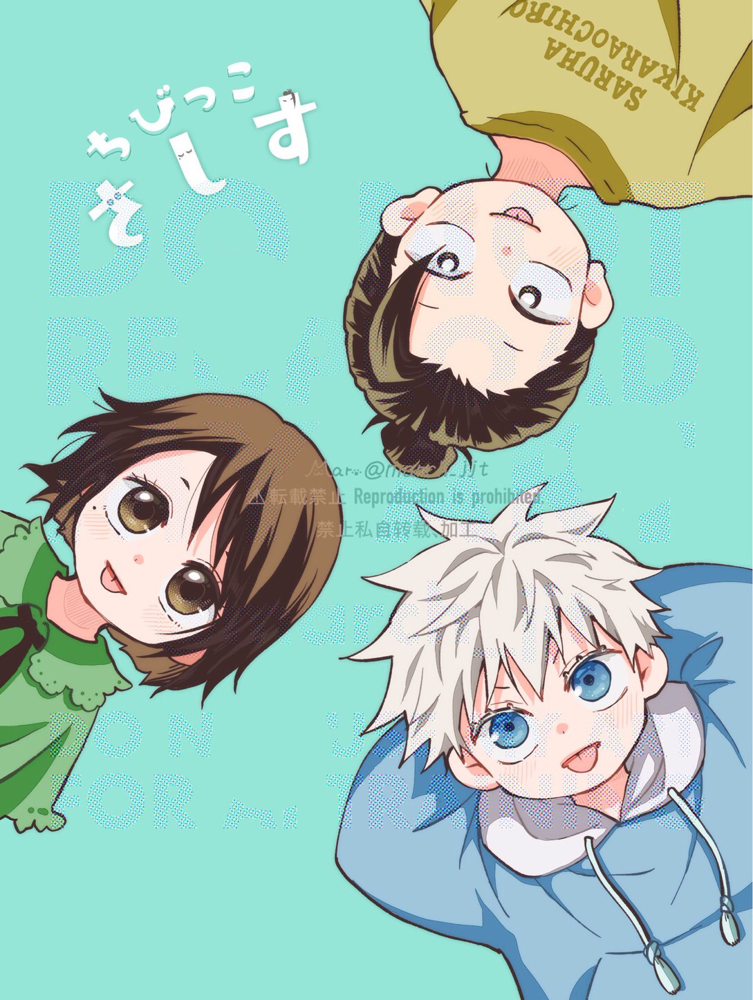 呪ログ⑥插画图片壁纸 呪ログ⑥插画图片壁纸