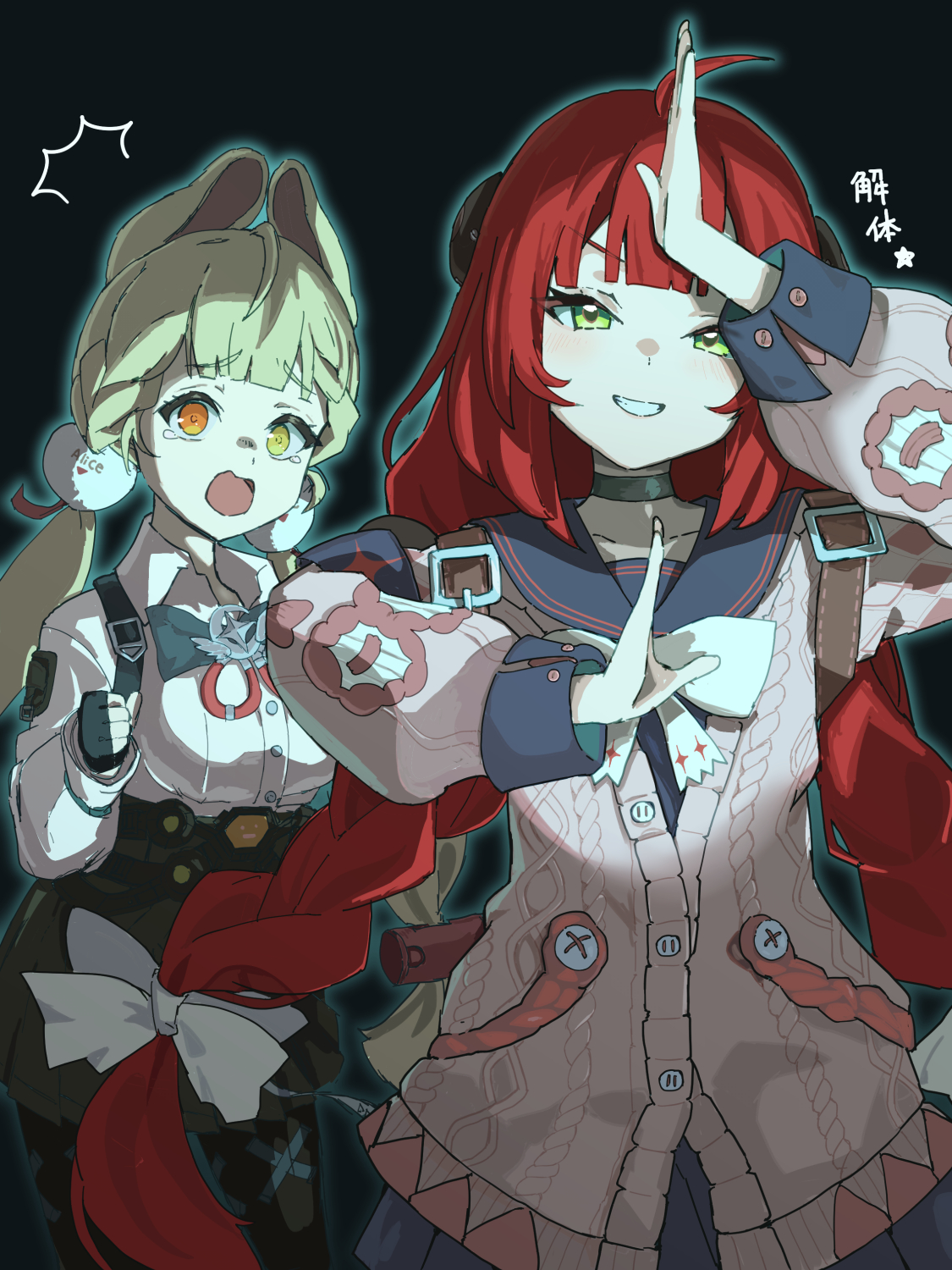 新エリー都の怪異探偵插画图片壁纸 新エリー都の怪異探偵插画图片壁纸