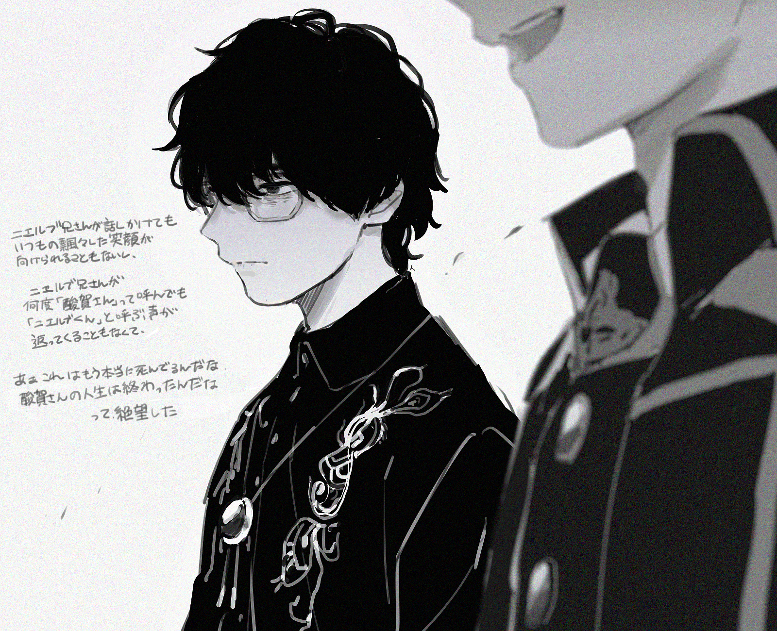 ガヴまとめ③插画图片壁纸 ガヴまとめ③插画图片壁纸