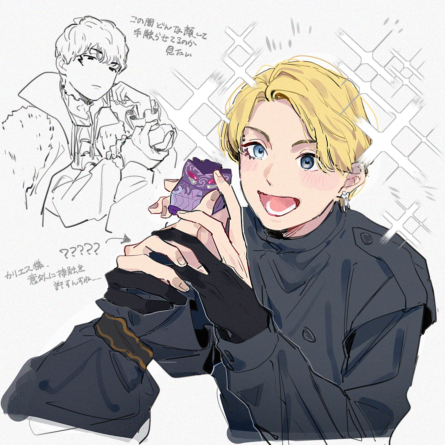 ガヴまとめ③插画图片壁纸 ガヴまとめ③插画图片壁纸