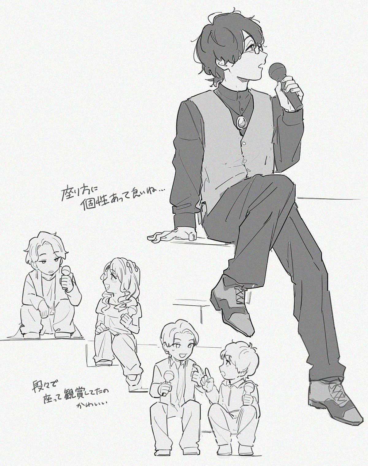 ガヴまとめ③插画图片壁纸 ガヴまとめ③插画图片壁纸