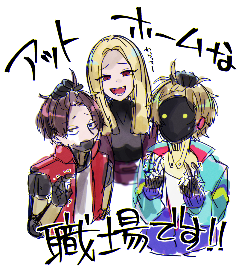 ミルキーサブウェイらくがき ミルキーサブウェイらくがき