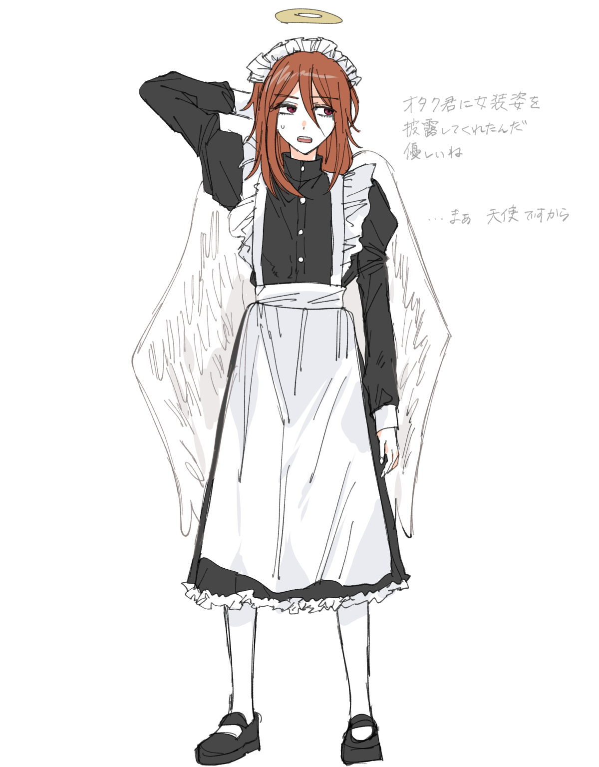 天使の悪魔ログ插画图片壁纸 天使の悪魔ログ插画图片壁纸