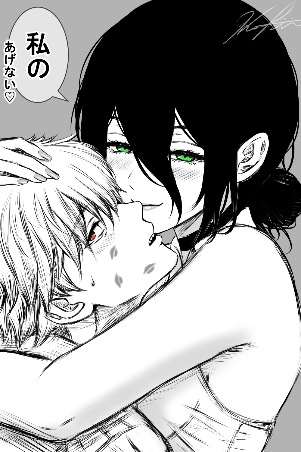 彼女の束縛はアルカトラズ級編插画图片壁纸 彼女の束縛はアルカトラズ級編插画图片壁纸