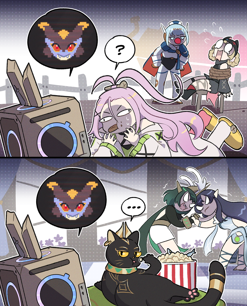 Help Wanderer to find Durin插画图片壁纸 Help Wanderer to find Durin插画图片壁纸