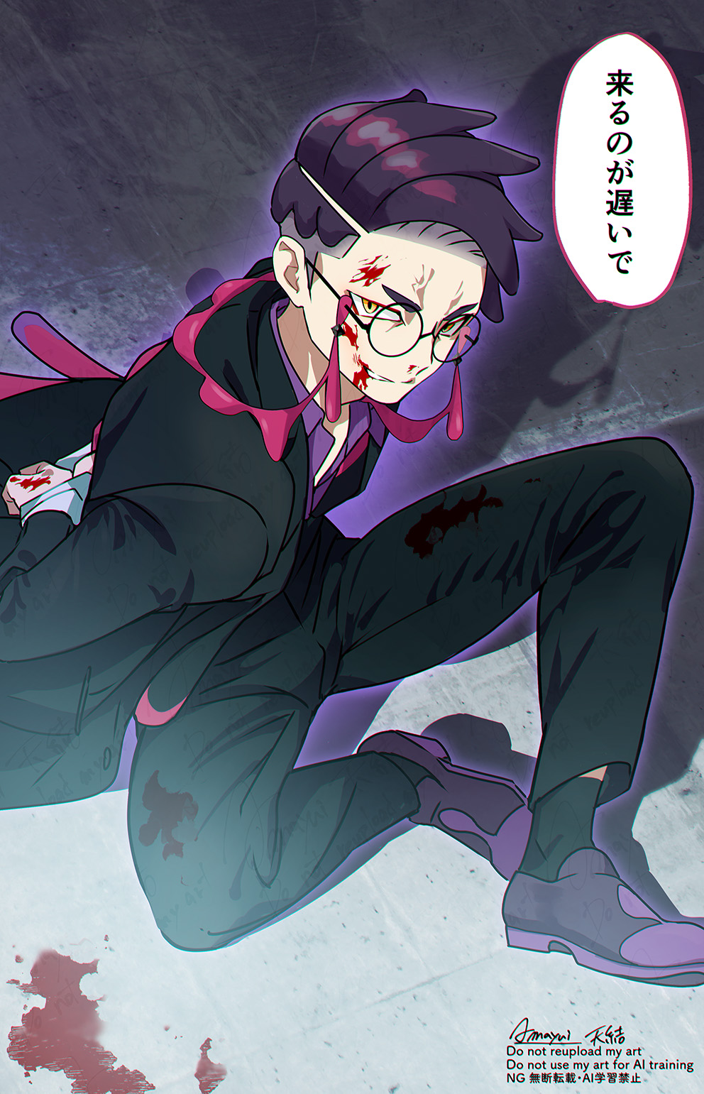 拘束カラスバさん插画图片壁纸 拘束カラスバさん插画图片壁纸