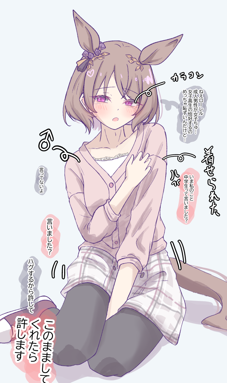 無題插画图片壁纸 無題插画图片壁纸