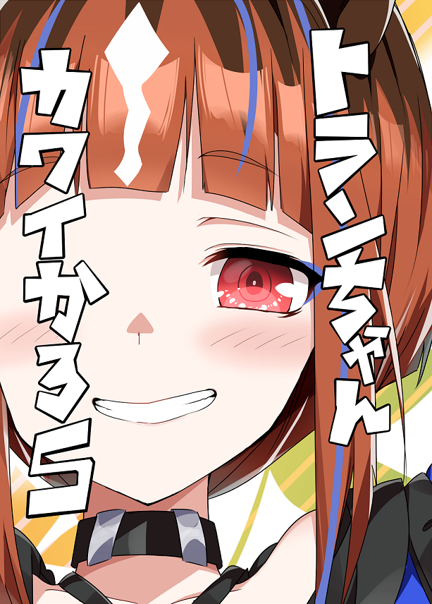 新刊予約開始のお知らせ插画图片壁纸 新刊予約開始のお知らせ插画图片壁纸