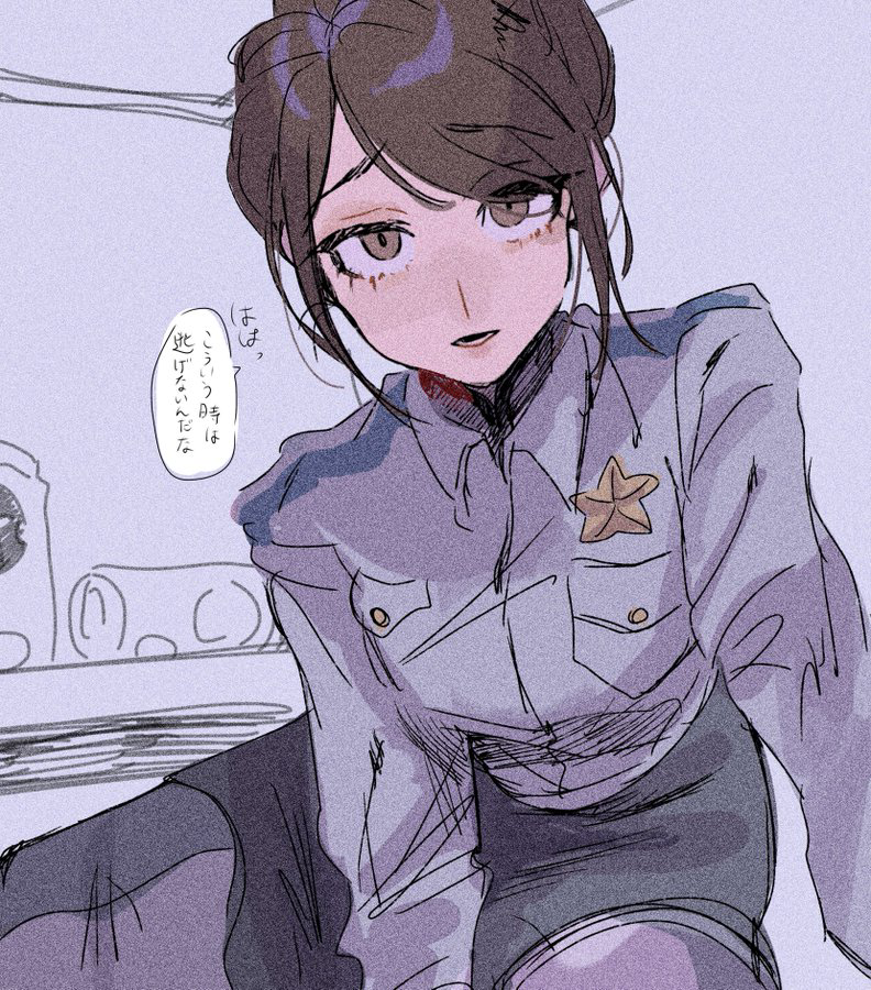 mlsb女子夢log插画图片壁纸 mlsb女子夢log插画图片壁纸