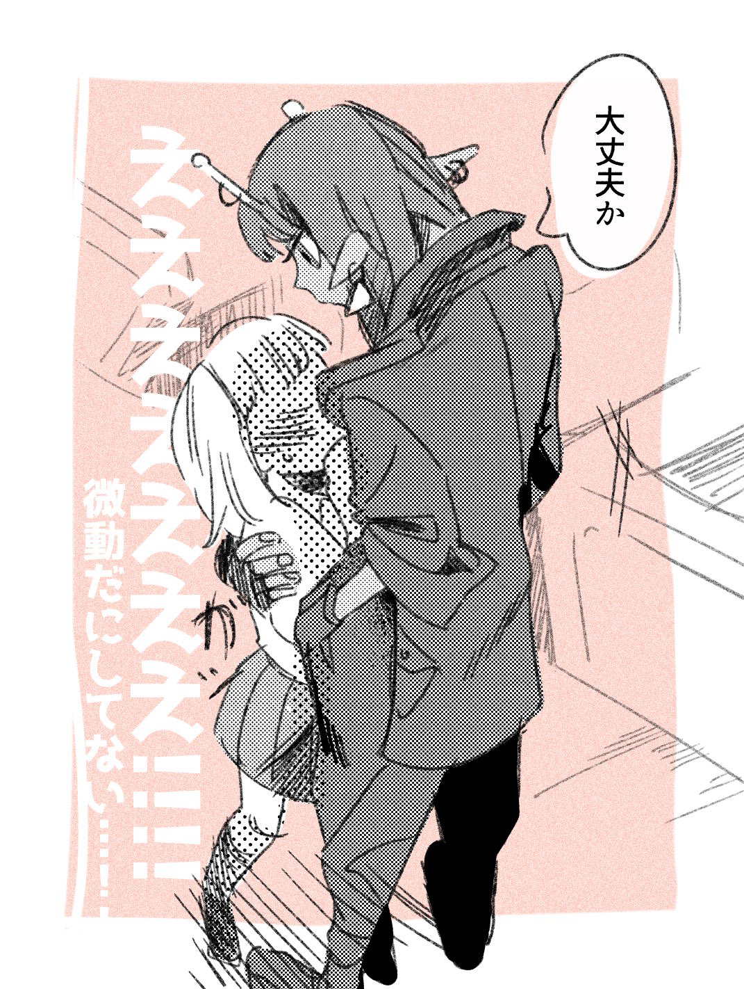 mlsb女子夢log插画图片壁纸 mlsb女子夢log插画图片壁纸