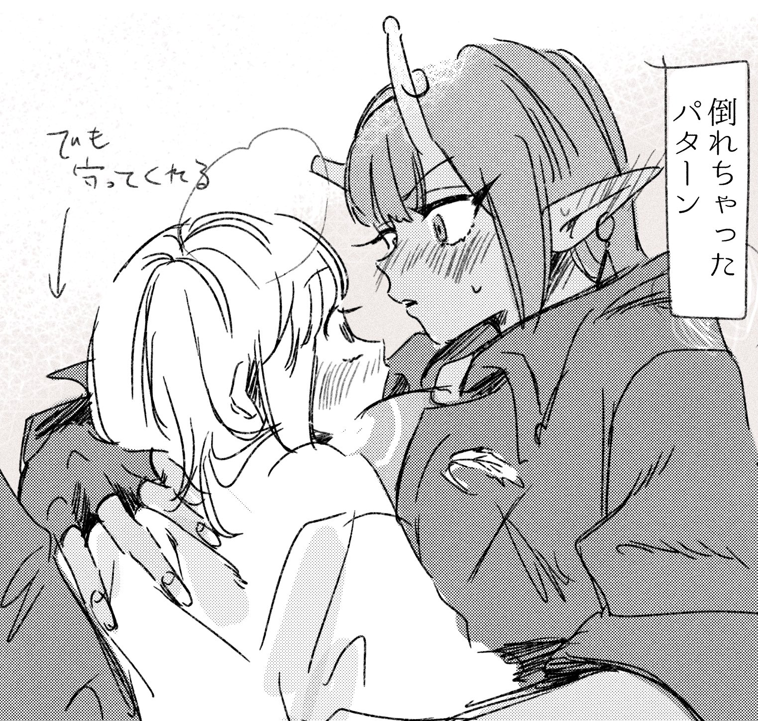 mlsb女子夢log插画图片壁纸 mlsb女子夢log插画图片壁纸