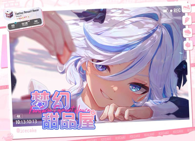 【85期】不一样的历练-胡桃插画图片壁纸 【85期】不一样的历练-胡桃插画图片壁纸