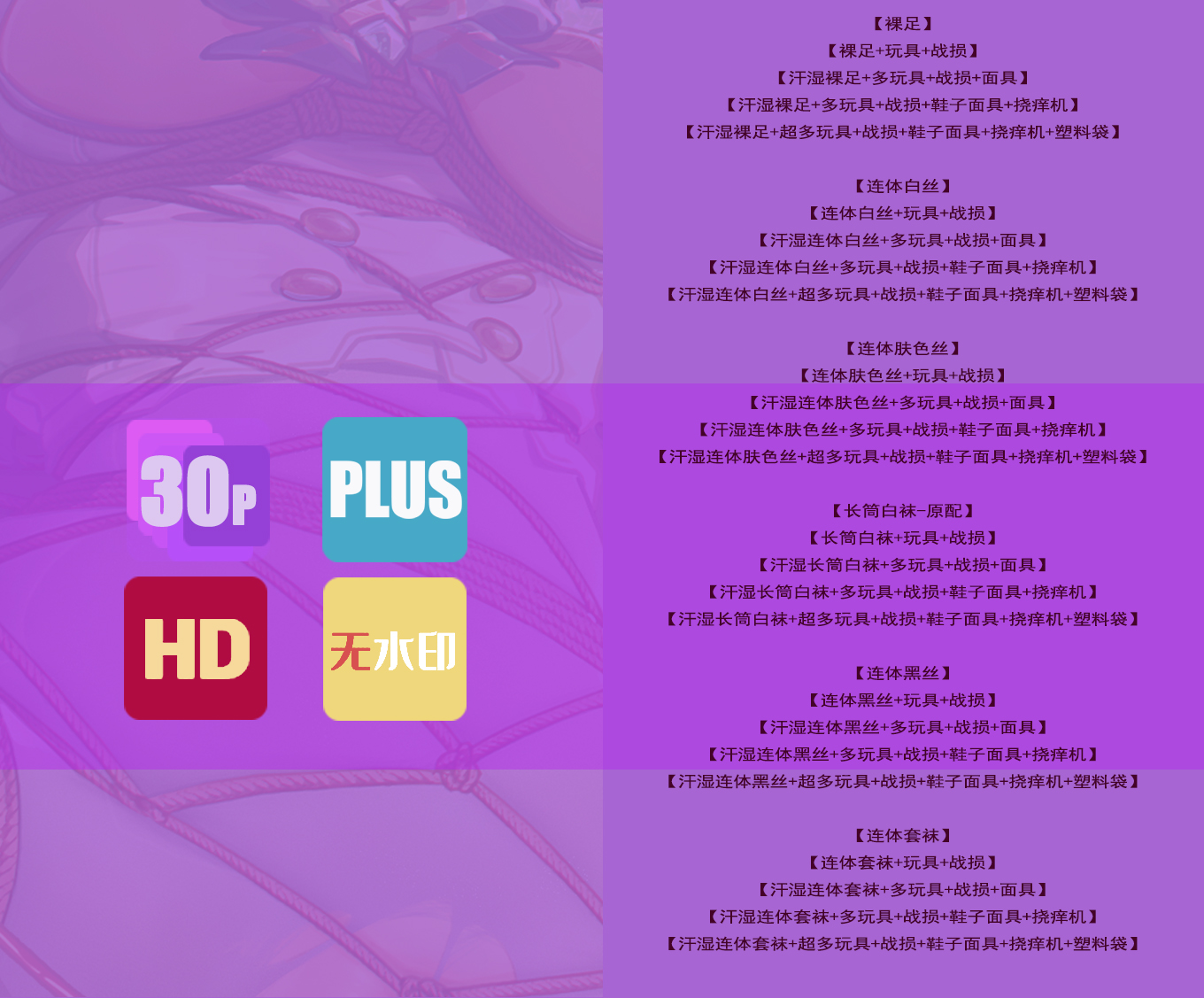 【88期】特别的梦境插画图片壁纸 【88期】特别的梦境插画图片壁纸