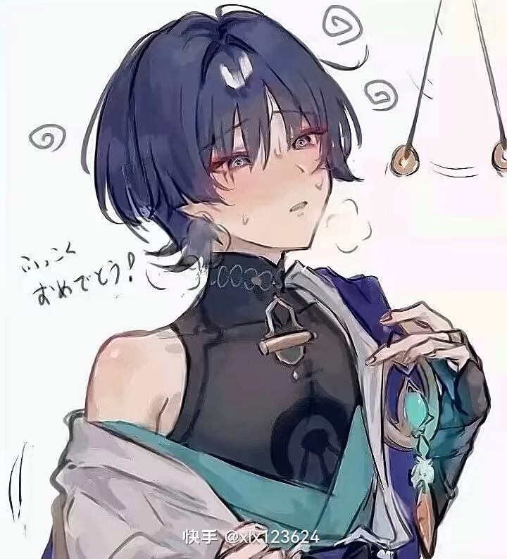 催眠插画图片壁纸 催眠插画图片壁纸