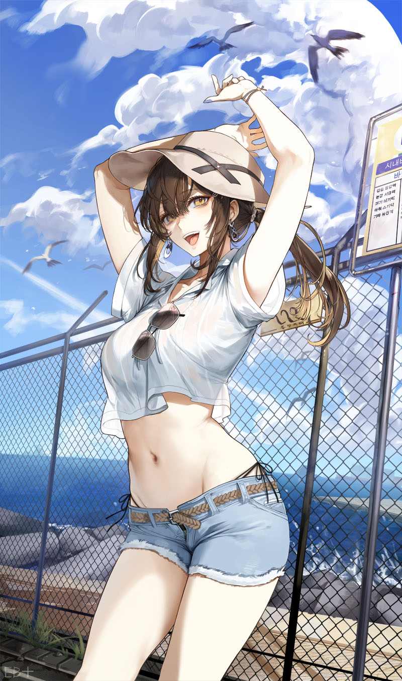 这腰部,这曲线,谁看了不想狂摸一把!!! |小蛮腰壁纸合辑